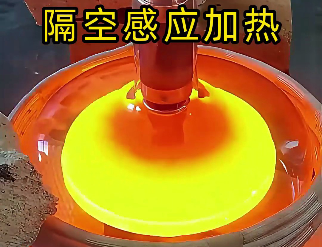 海拓中頻感應加熱設備：密封件內有色金屬的 “隔空加熱” 解決方案