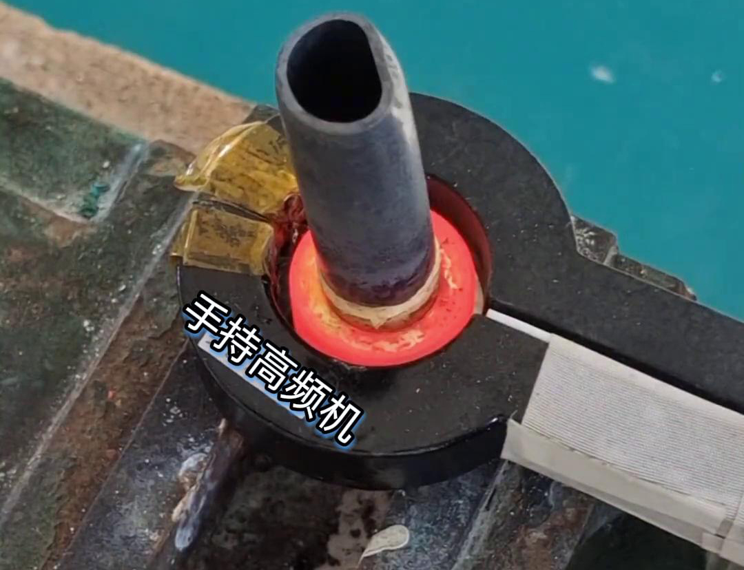 手持式高頻焊接機(jī)具有焊接速度快、焊接質(zhì)量高、操作簡單等優(yōu)點(diǎn)