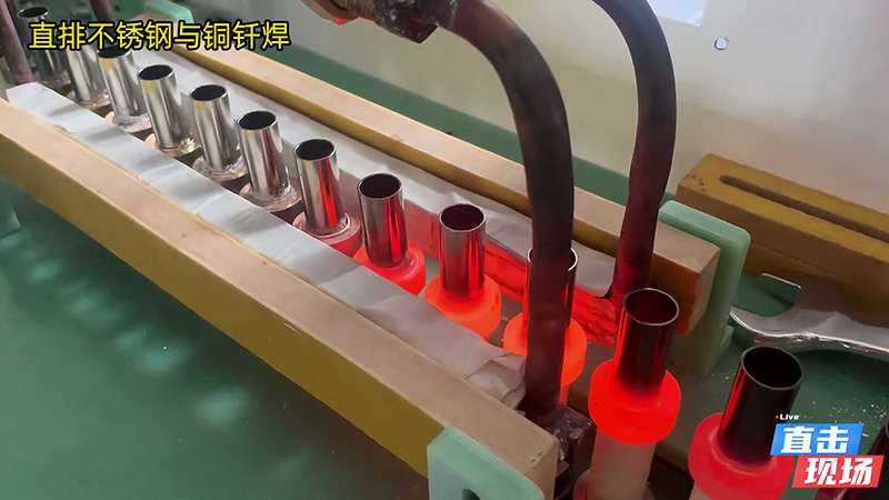 半自動高頻焊接設備，主要用來銅管與不銹鋼管焊接釬焊使用