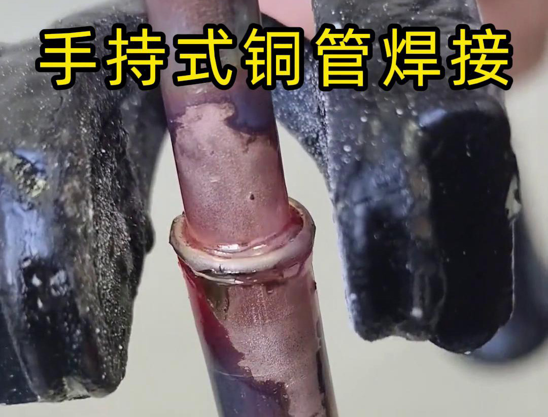 還在用傳統焊接?看看高頻焊接機如何改變工業焊接領域